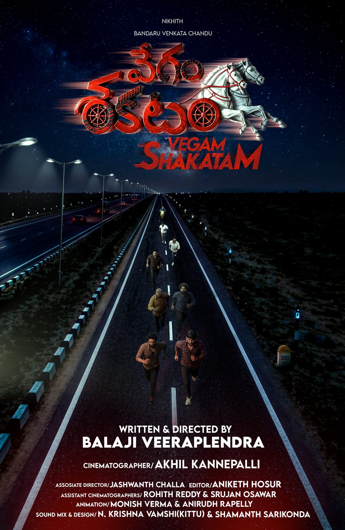 Vegam Shakatam poster